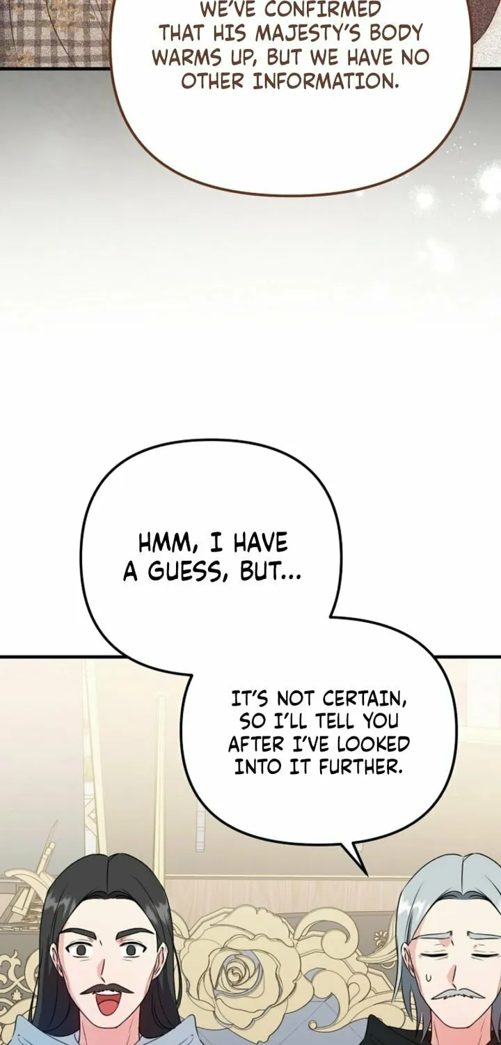I Became the Cure for the Tyrant in the Waste Novel Chapter 14 page 95 - 