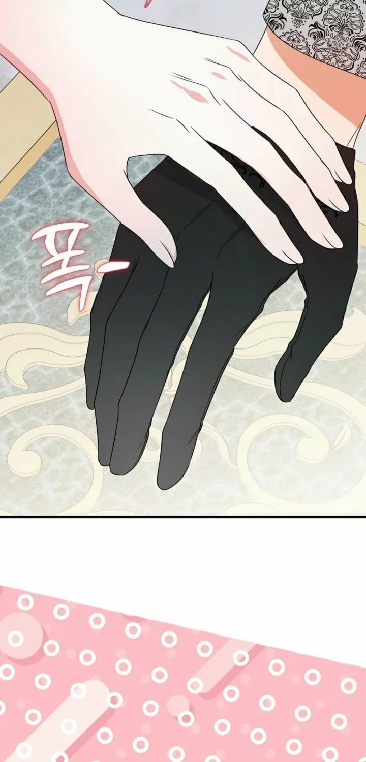 I Became the Cure for the Tyrant in the Waste Novel Chapter 14 page 97 - 