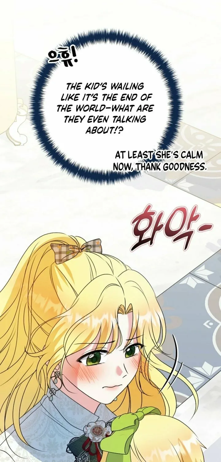 I Became the Cure for the Tyrant in the Waste Novel Chapter 15 page 107 - 