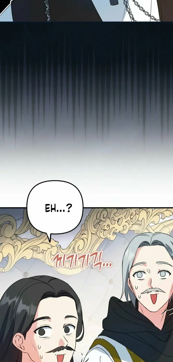 I Became the Cure for the Tyrant in the Waste Novel Chapter 15 page 111 - 