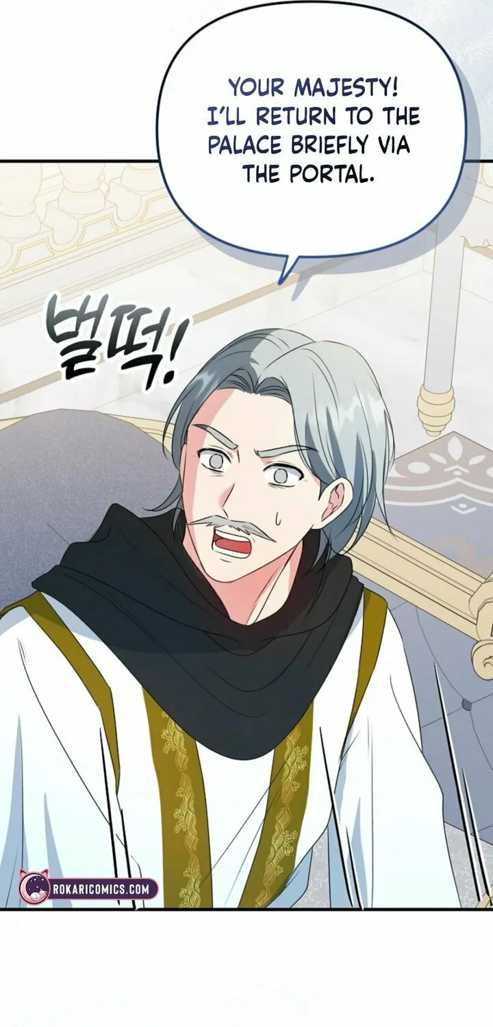 I Became the Cure for the Tyrant in the Waste Novel Chapter 15 page 18 - 