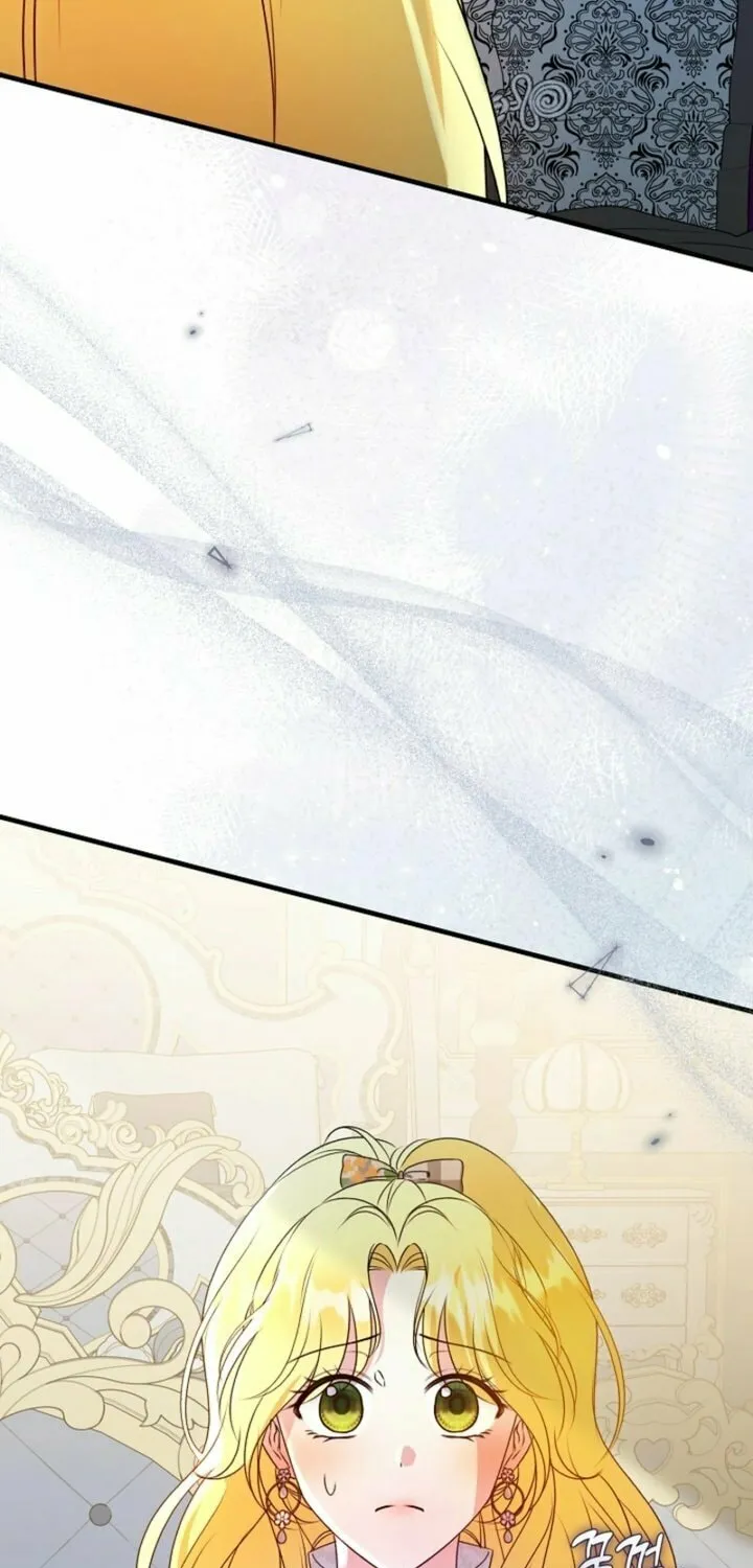 I Became the Cure for the Tyrant in the Waste Novel Chapter 15 page 3 - 