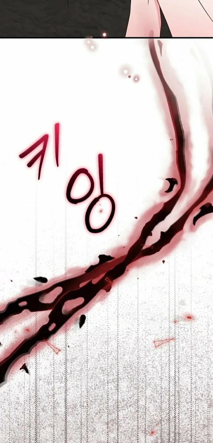 I Became the Cure for the Tyrant in the Waste Novel Chapter 15 page 28 - 