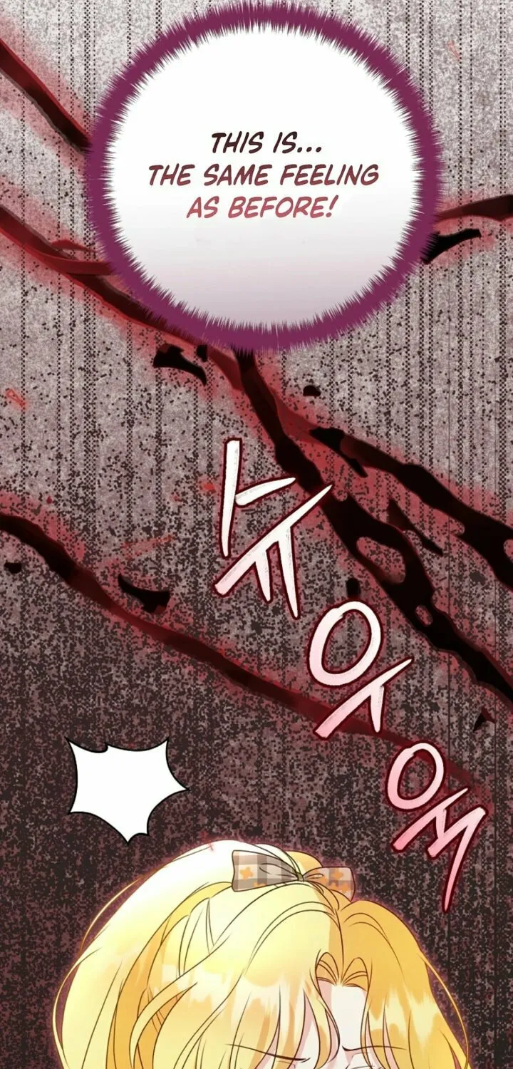 I Became the Cure for the Tyrant in the Waste Novel Chapter 15 page 29 - 