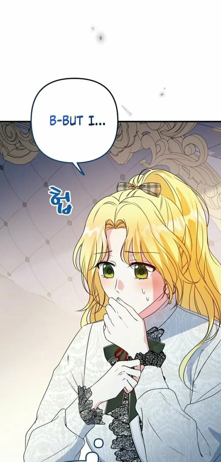 I Became the Cure for the Tyrant in the Waste Novel Chapter 15 page 46 - 