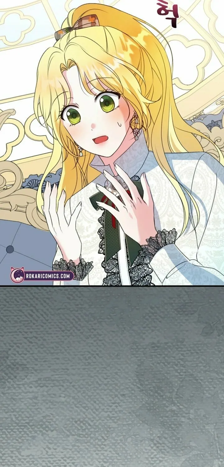 I Became the Cure for the Tyrant in the Waste Novel Chapter 15 page 59 - 