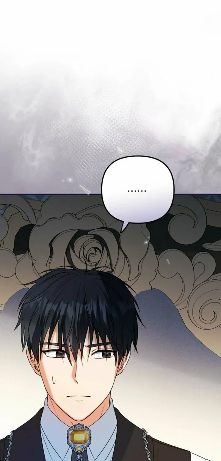 I Became the Cure for the Tyrant in the Waste Novel Chapter 15 page 79 - 