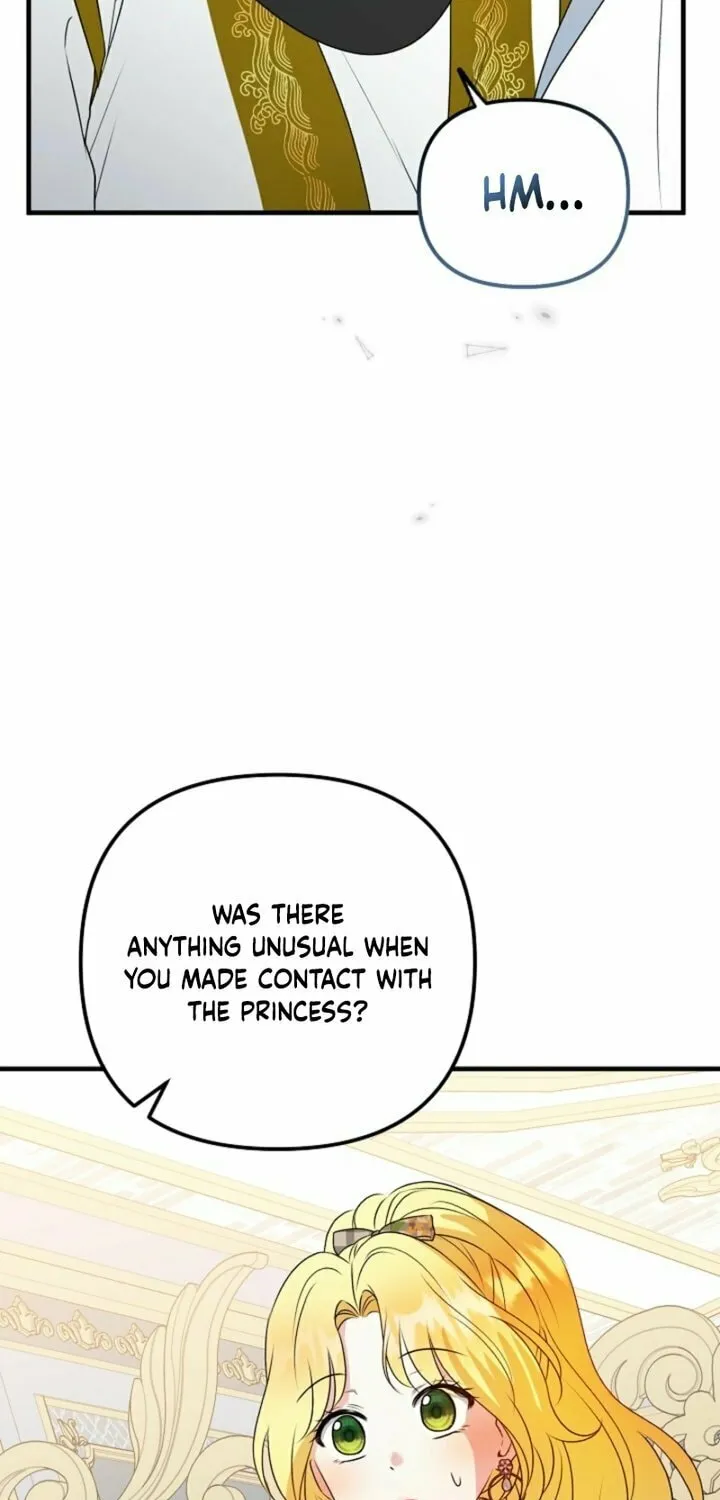 I Became the Cure for the Tyrant in the Waste Novel Chapter 15 page 9 - 