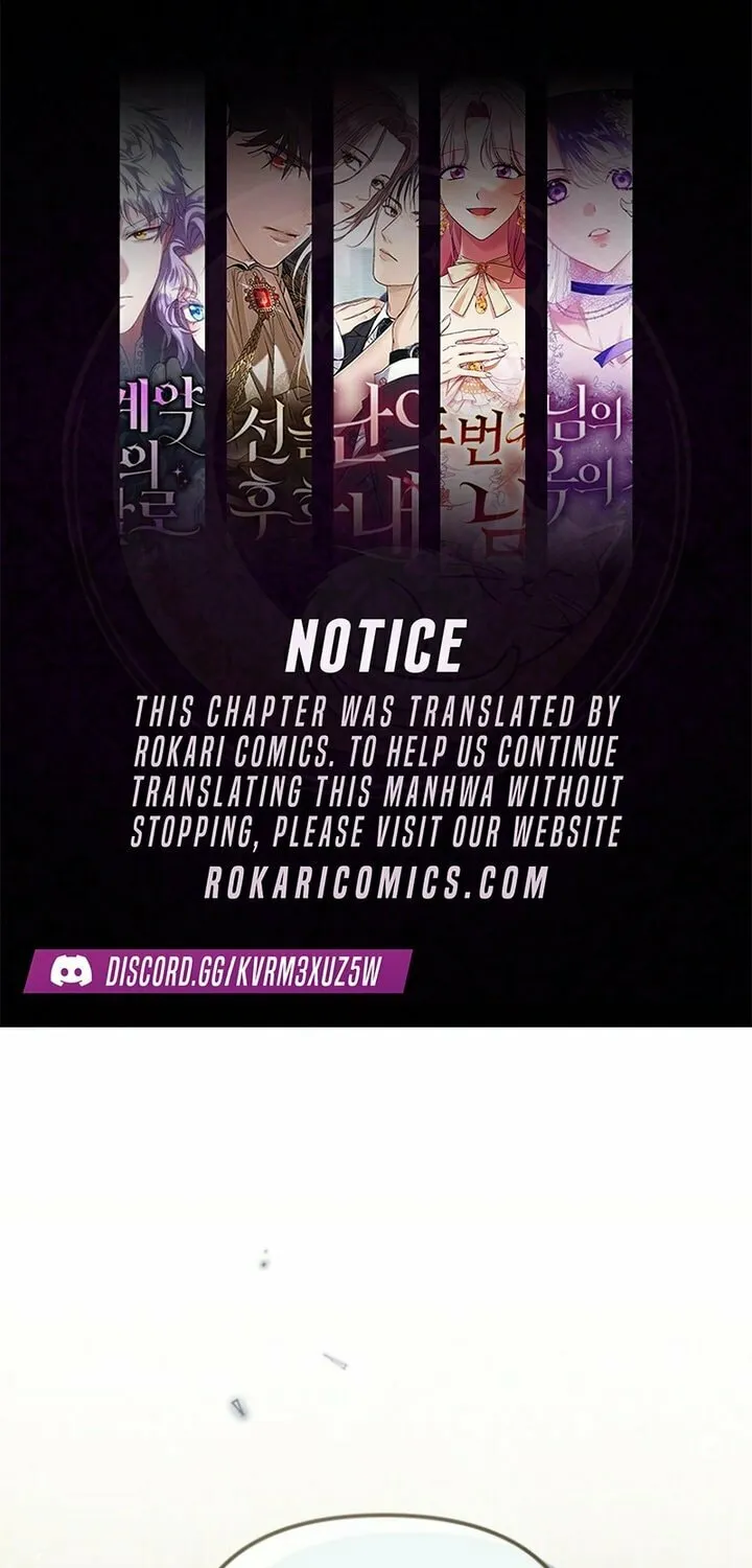 I Became the Cure for the Tyrant in the Waste Novel Chapter 16 page 1 - 