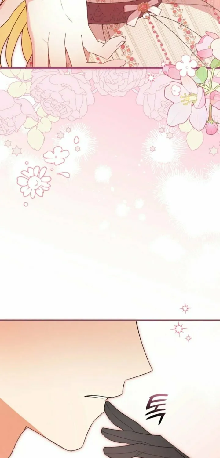 I Became the Cure for the Tyrant in the Waste Novel Chapter 16 page 11 - 