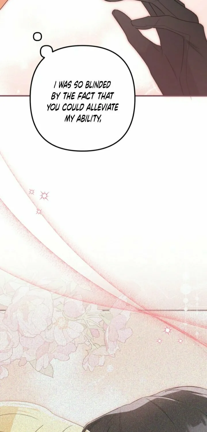 I Became the Cure for the Tyrant in the Waste Novel Chapter 16 page 12 - 