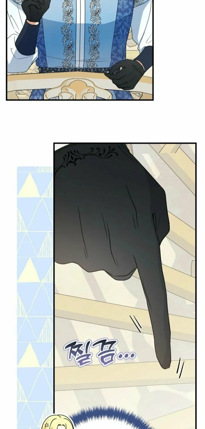 I Became the Cure for the Tyrant in the Waste Novel Chapter 16 page 24 - 