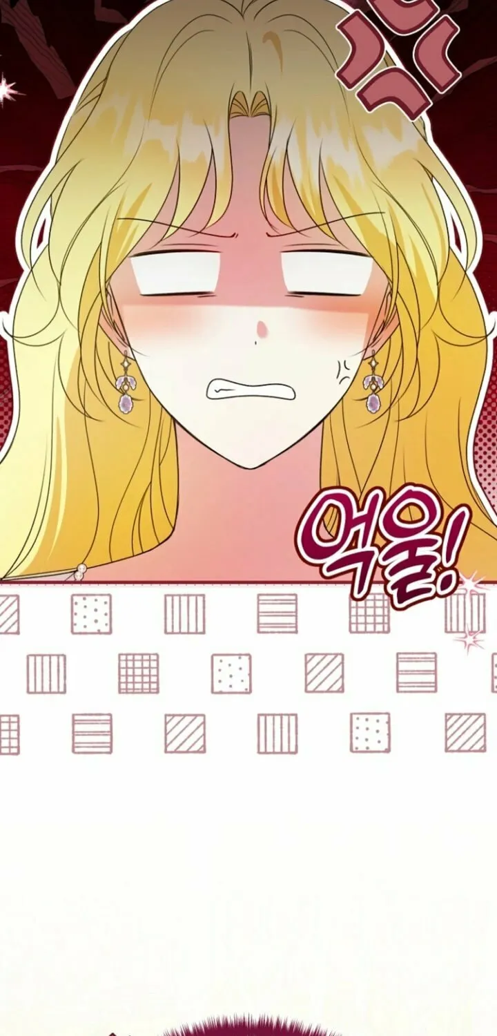 I Became the Cure for the Tyrant in the Waste Novel Chapter 16 page 27 - 