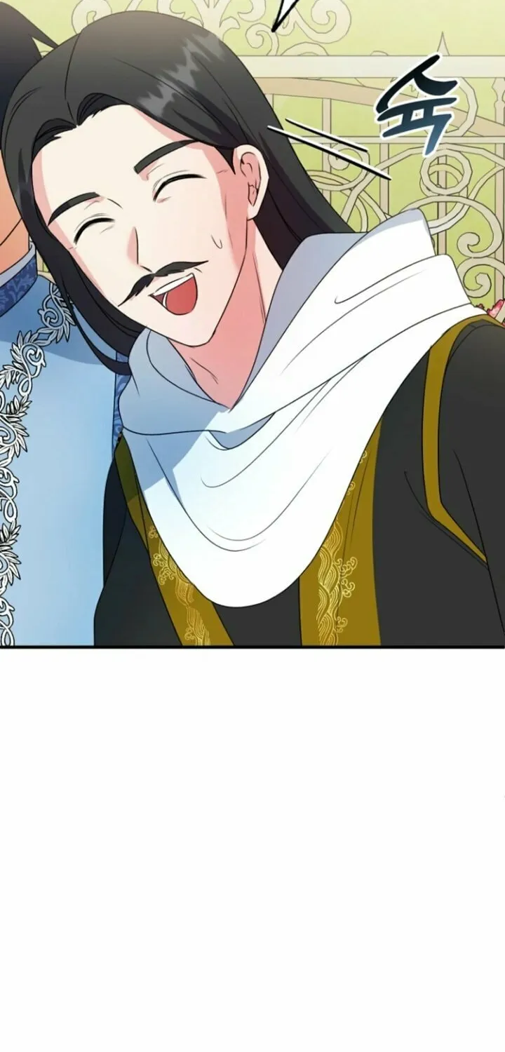 I Became the Cure for the Tyrant in the Waste Novel Chapter 16 page 30 - 