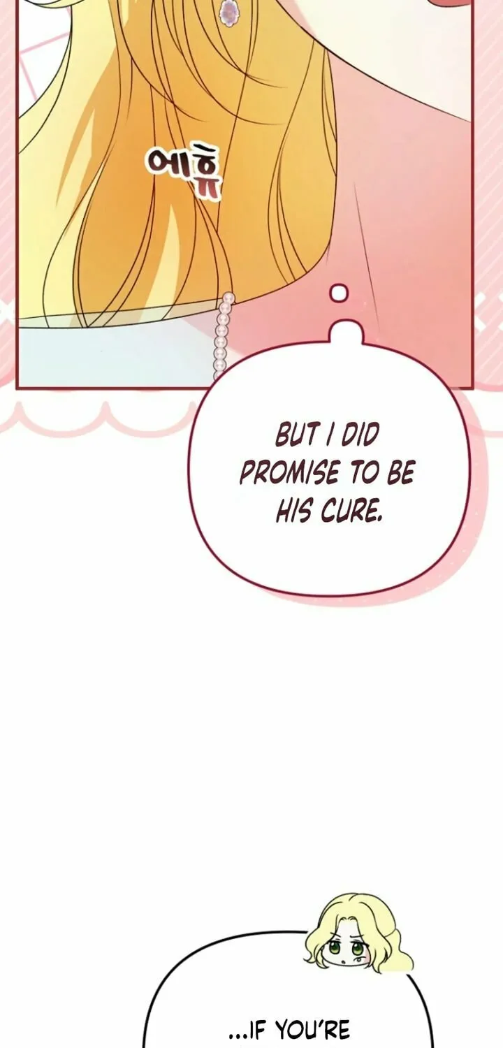 I Became the Cure for the Tyrant in the Waste Novel Chapter 16 page 55 - 