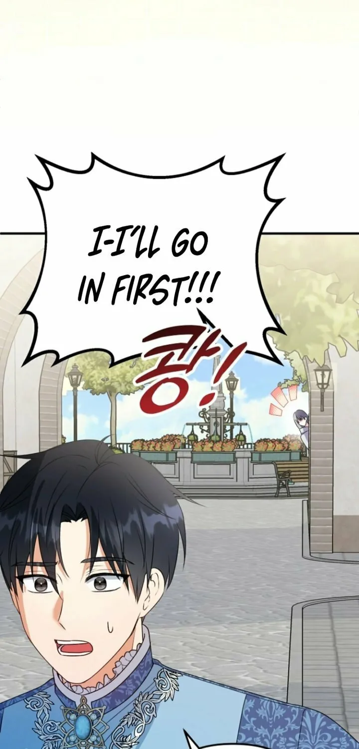 I Became the Cure for the Tyrant in the Waste Novel Chapter 16 page 91 - 