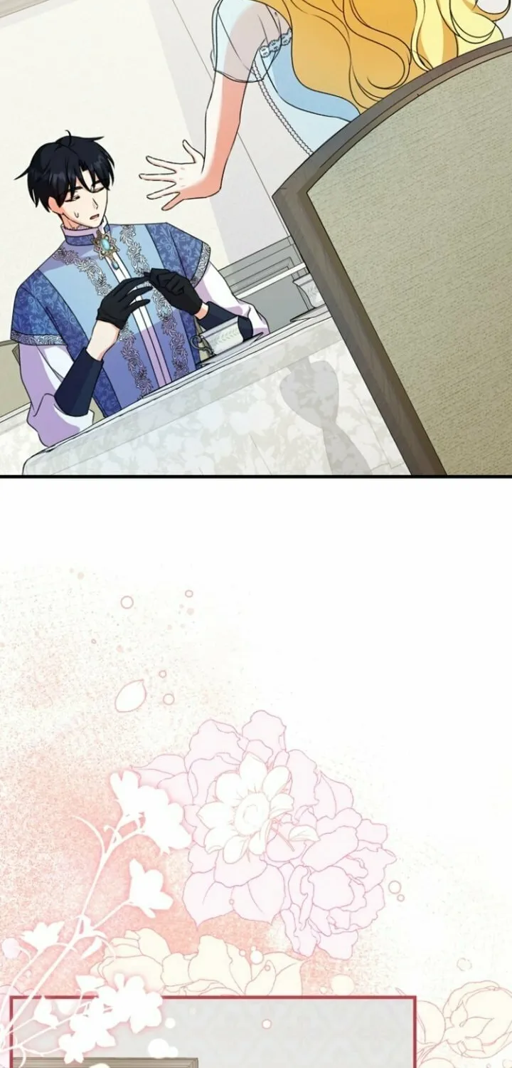 I Became the Cure for the Tyrant in the Waste Novel Chapter 17 page 18 - 