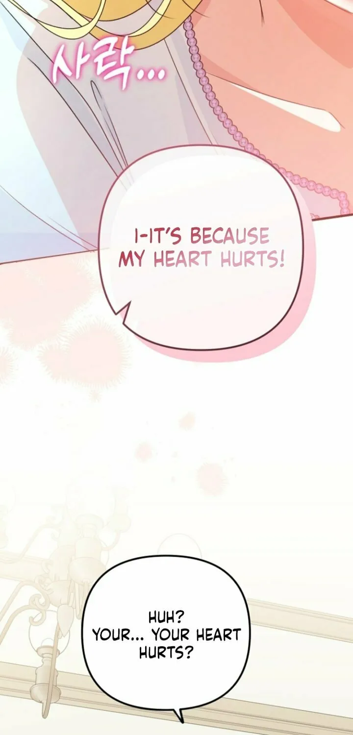 I Became the Cure for the Tyrant in the Waste Novel Chapter 17 page 31 - 