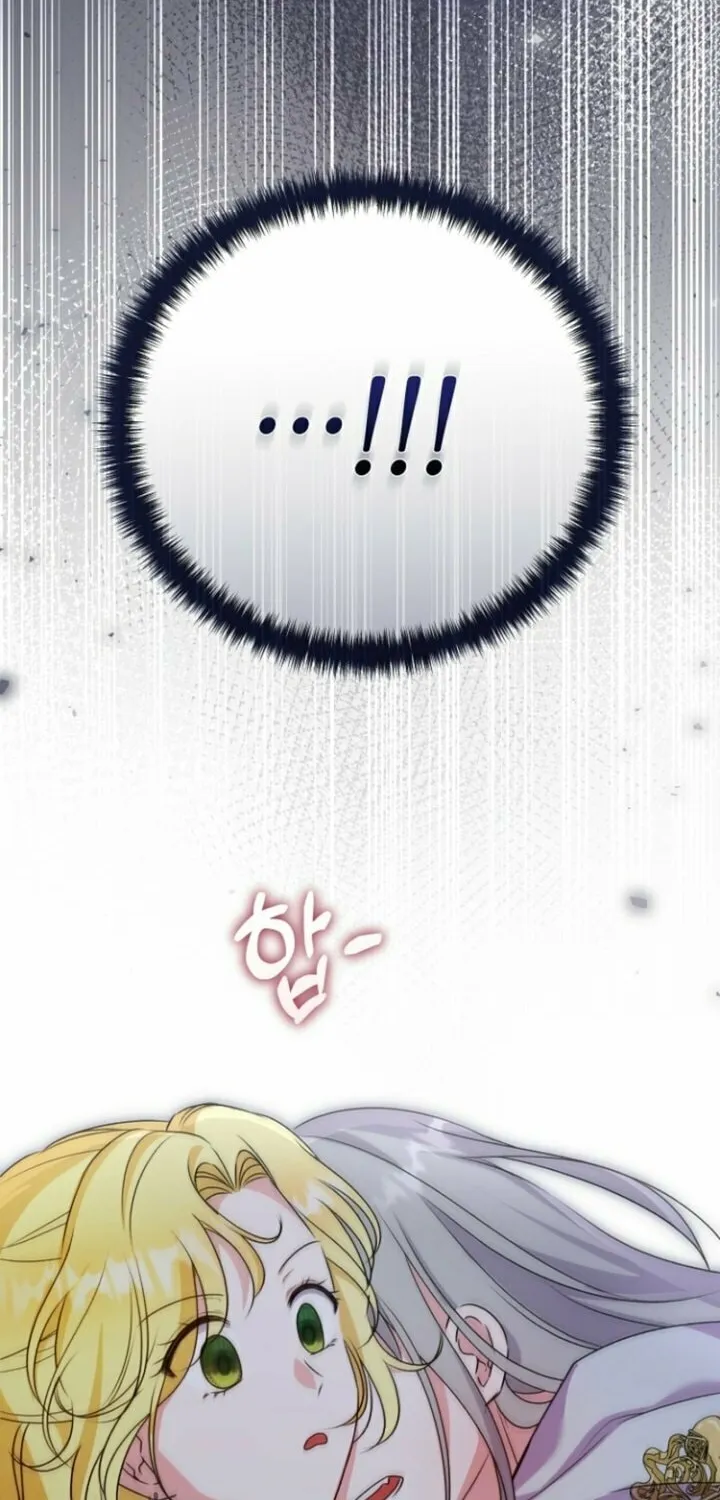 I Became the Cure for the Tyrant in the Waste Novel Chapter 17 page 46 - 