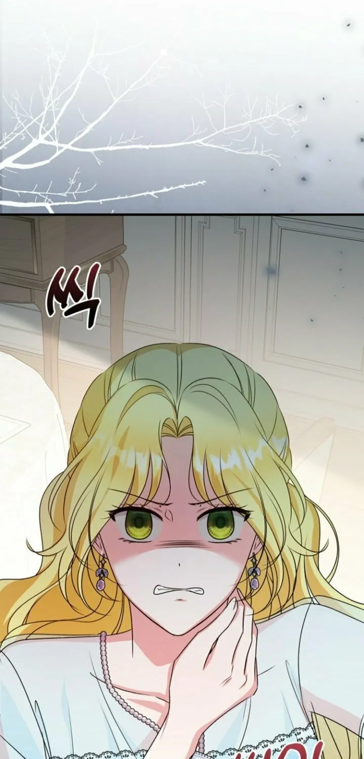 I Became the Cure for the Tyrant in the Waste Novel Chapter 17 page 52 - 