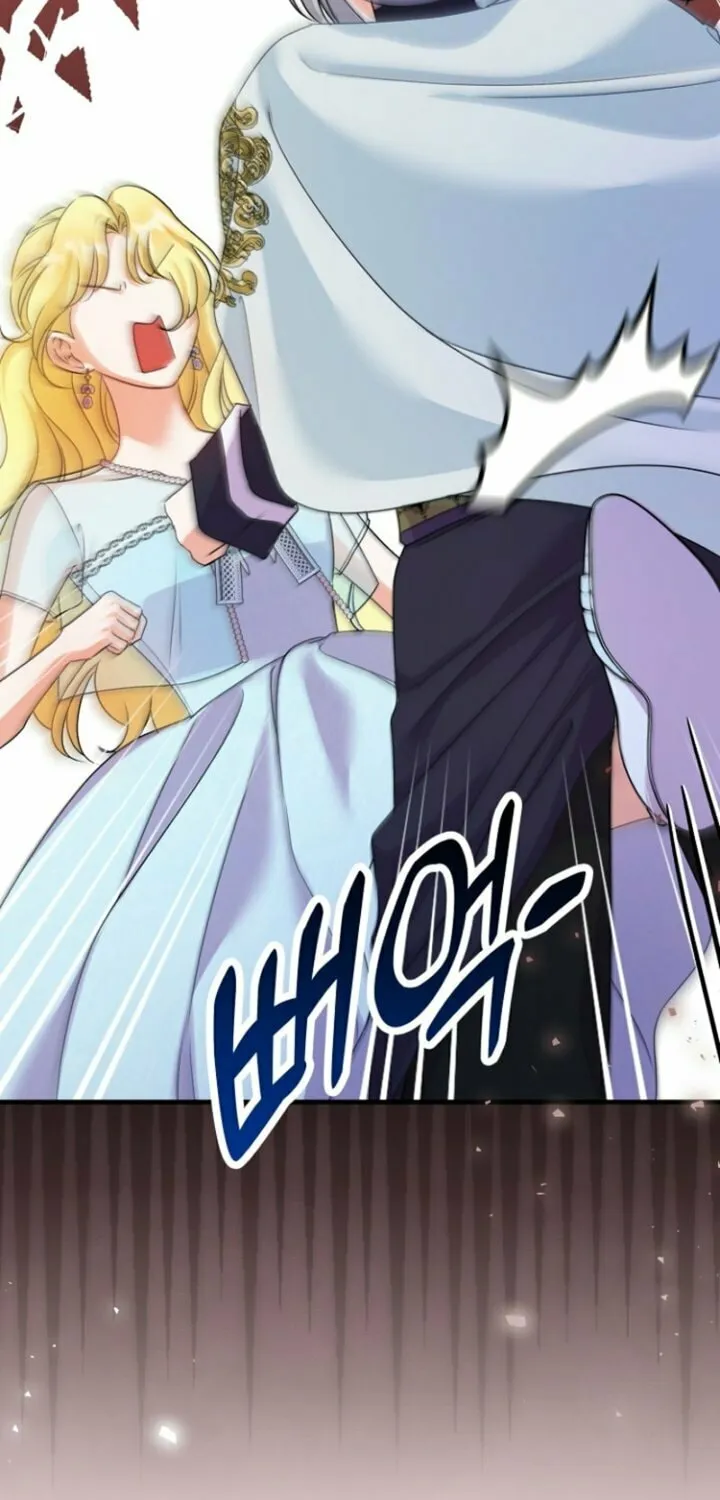 I Became the Cure for the Tyrant in the Waste Novel Chapter 17 page 65 - 