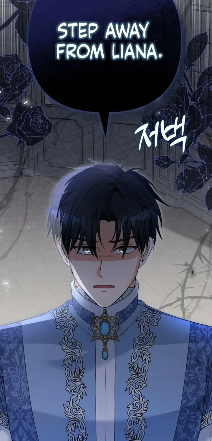 I Became the Cure for the Tyrant in the Waste Novel Chapter 17 page 89 - 