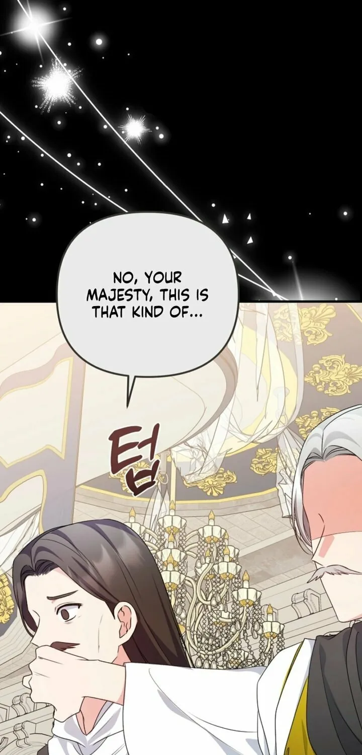 I Became the Cure for the Tyrant in the Waste Novel Chapter 18 page 19 - 