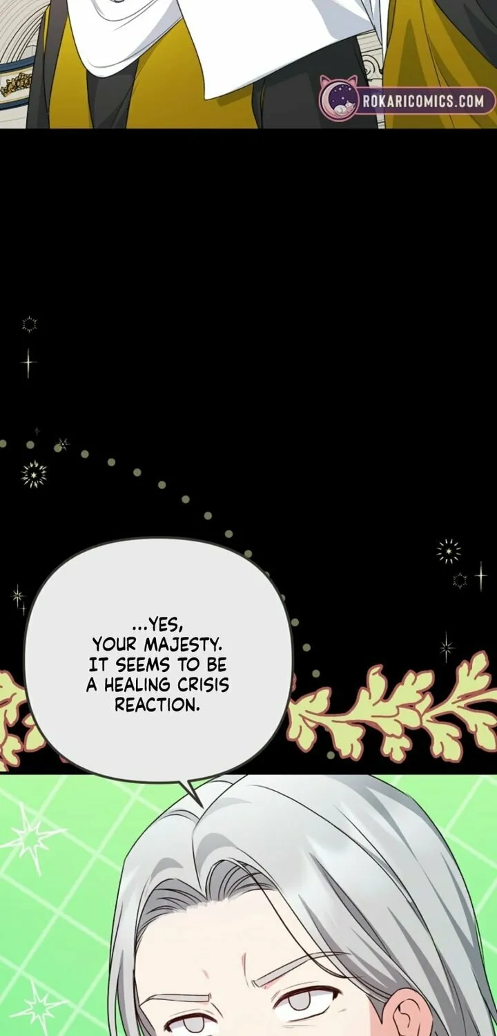 I Became the Cure for the Tyrant in the Waste Novel Chapter 18 page 20 - 