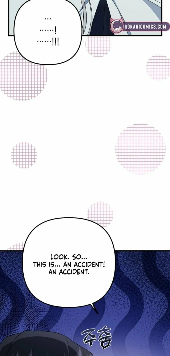 I Became the Cure for the Tyrant in the Waste Novel Chapter 18 page 43 - 