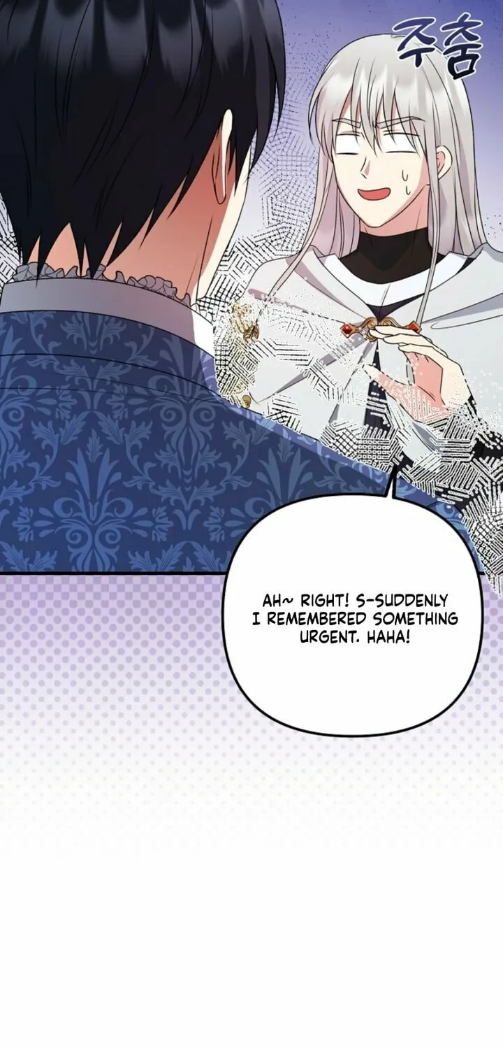 I Became the Cure for the Tyrant in the Waste Novel Chapter 18 page 44 - 