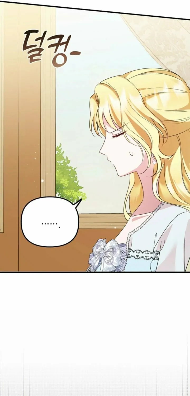 I Became the Cure for the Tyrant in the Waste Novel Chapter 18 page 59 - 