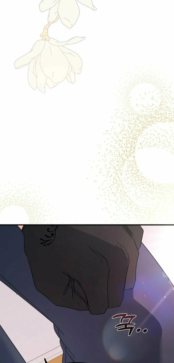 I Became the Cure for the Tyrant in the Waste Novel Chapter 18 page 70 - 