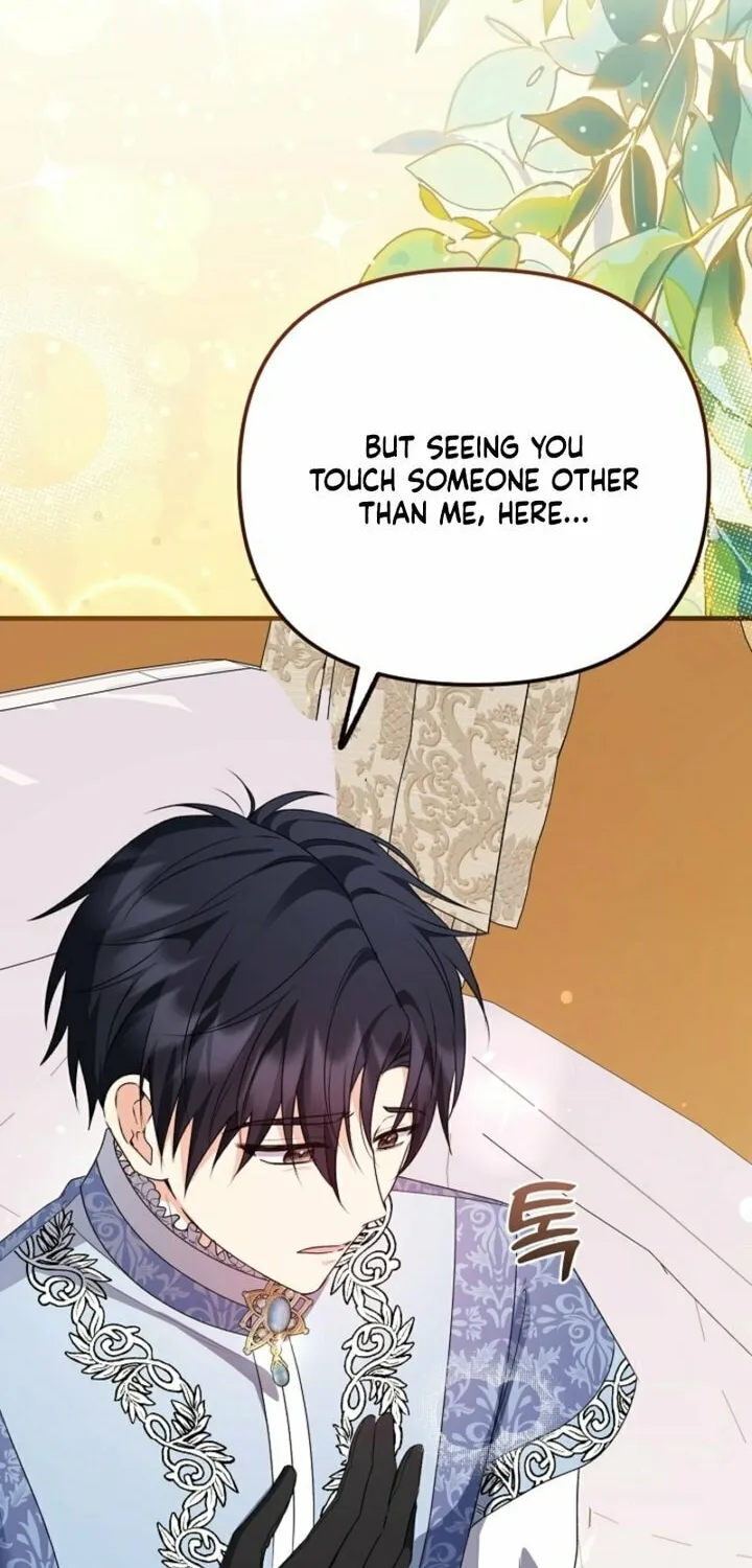 I Became the Cure for the Tyrant in the Waste Novel Chapter 18 page 86 - 