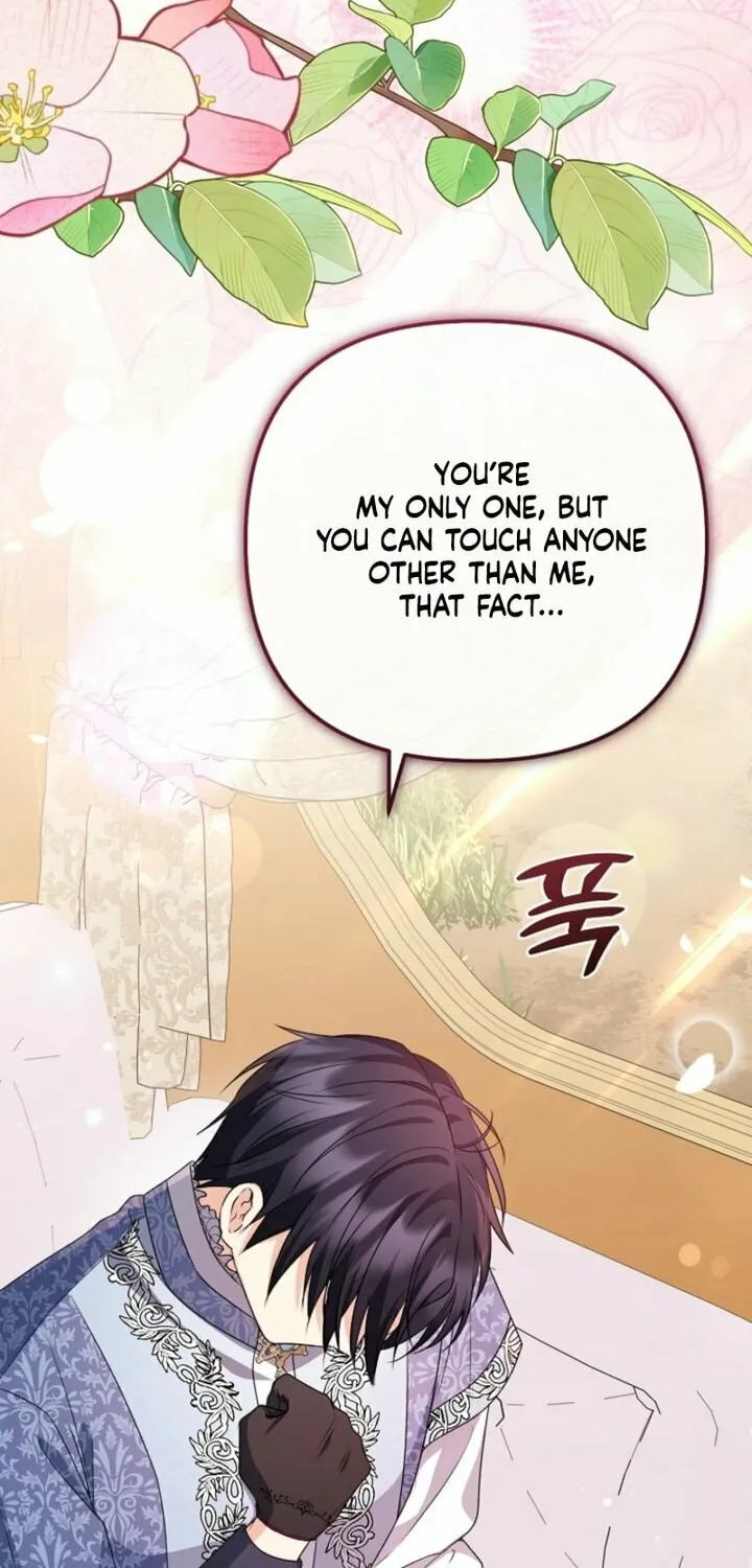 I Became the Cure for the Tyrant in the Waste Novel Chapter 18 page 92 - 