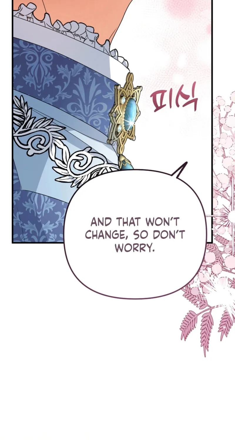 I Became the Cure for the Tyrant in the Waste Novel Chapter 19 page 14 - 