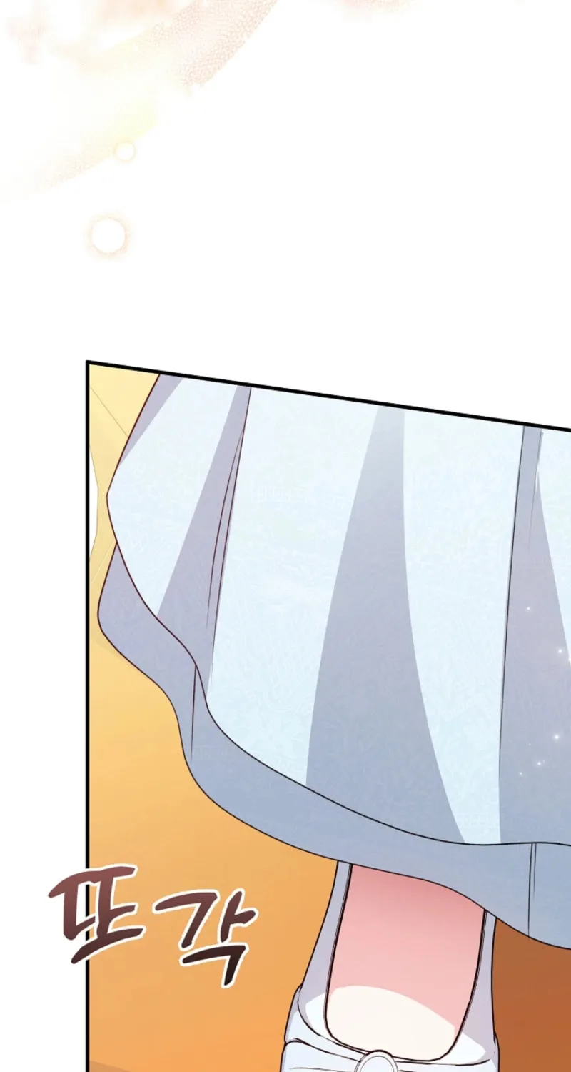 I Became the Cure for the Tyrant in the Waste Novel Chapter 19 page 4 - 