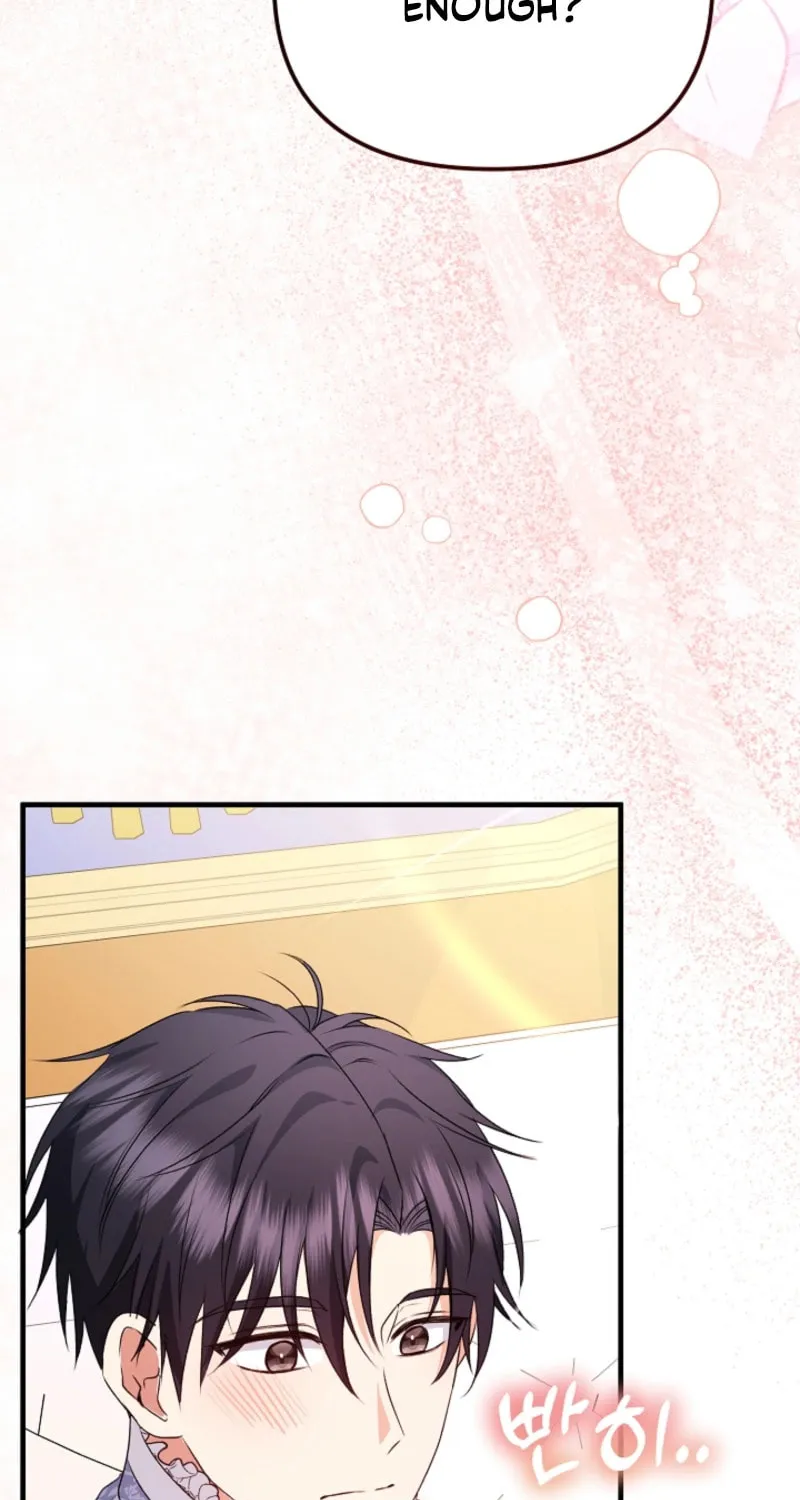 I Became the Cure for the Tyrant in the Waste Novel Chapter 19 page 71 - 