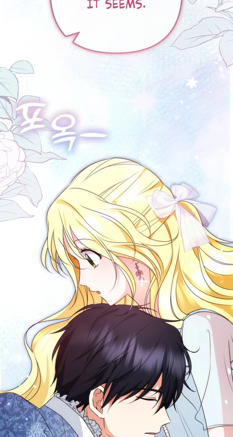 I Became the Cure for the Tyrant in the Waste Novel Chapter 19 page 92 - 