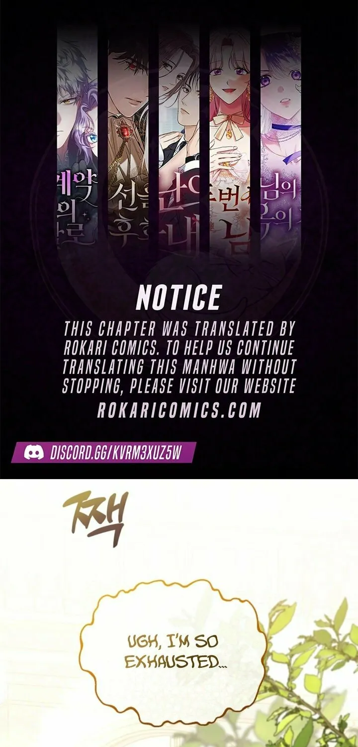 I Became the Cure for the Tyrant in the Waste Novel Chapter 2 page 1 - 
