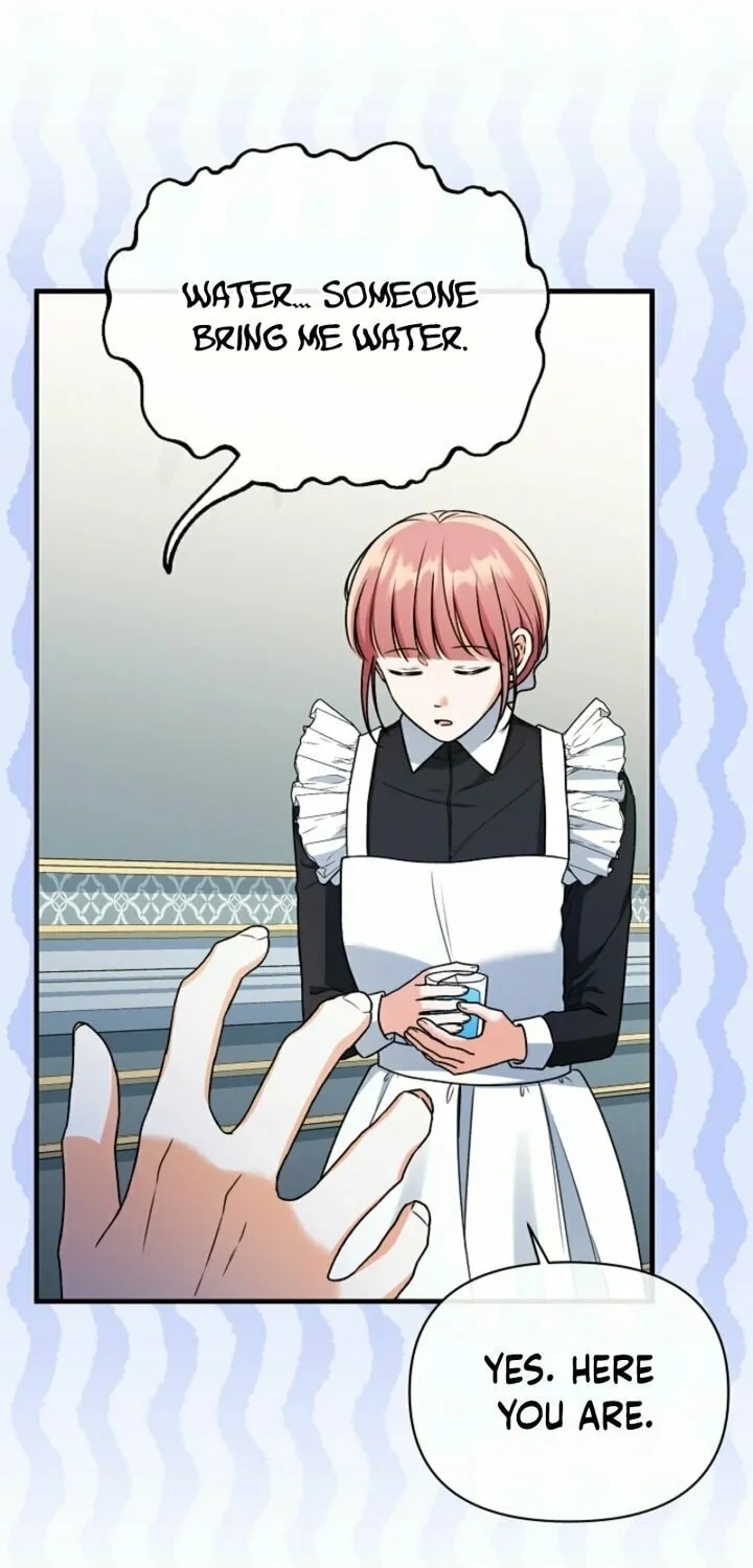I Became the Cure for the Tyrant in the Waste Novel Chapter 2 page 3 - 
