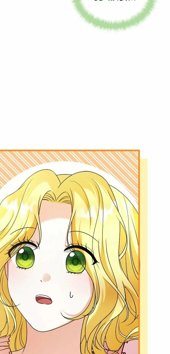 I Became the Cure for the Tyrant in the Waste Novel Chapter 2 page 43 - 