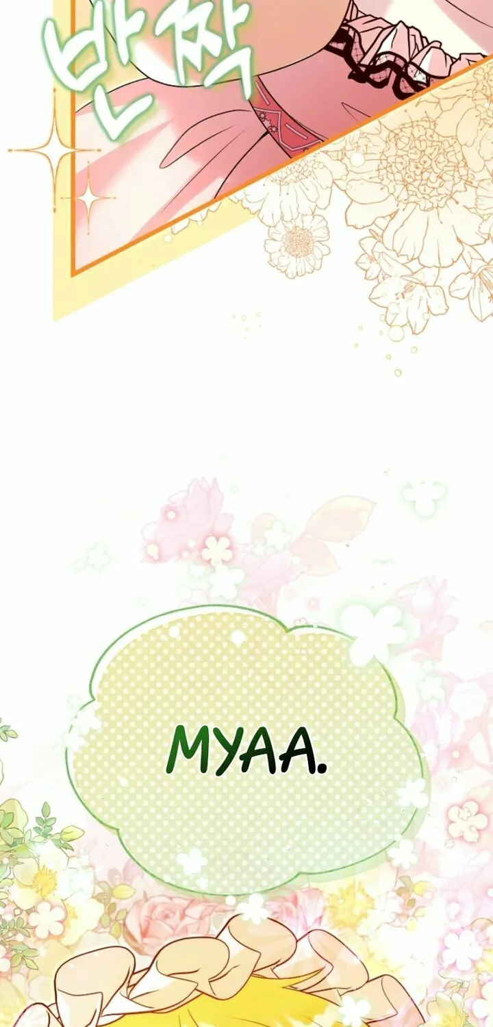 I Became the Cure for the Tyrant in the Waste Novel Chapter 2 page 45 - 