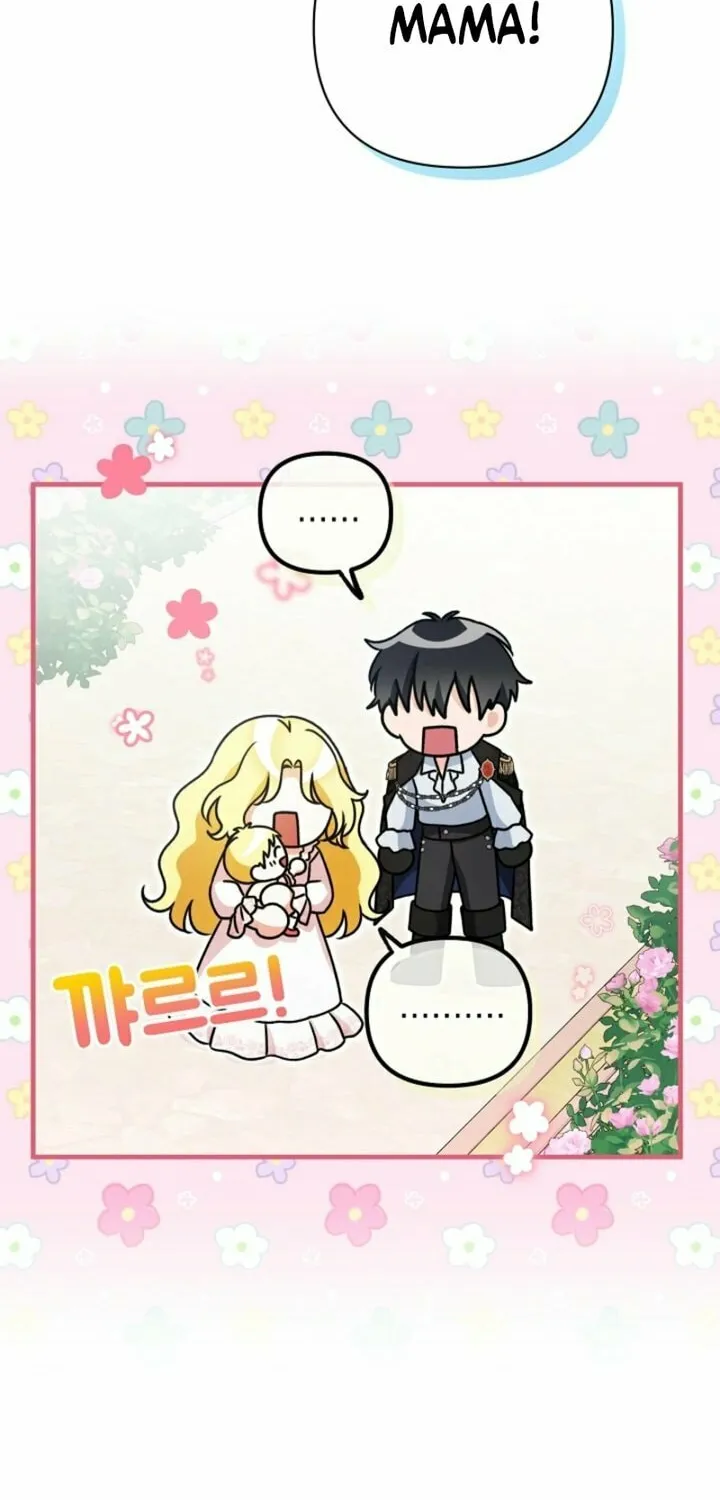 I Became the Cure for the Tyrant in the Waste Novel Chapter 2 page 64 - 