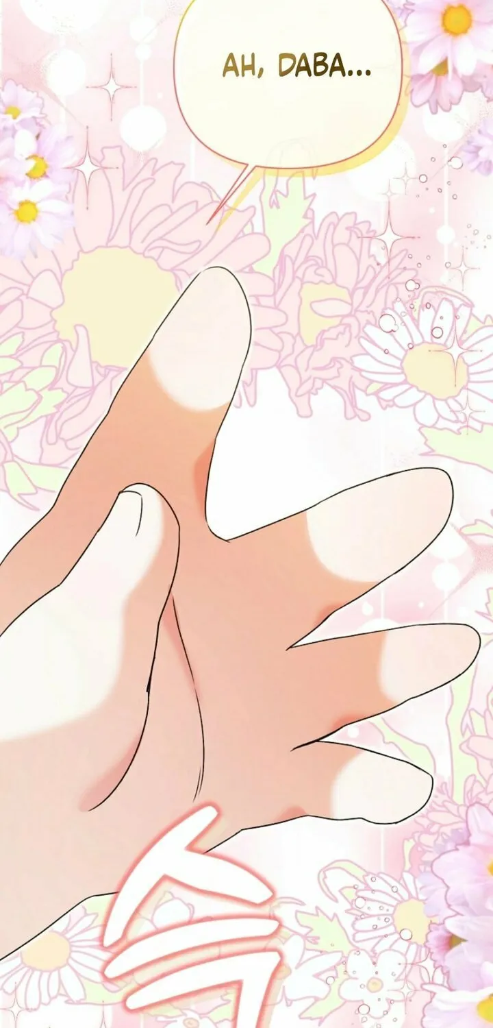 I Became the Cure for the Tyrant in the Waste Novel Chapter 2 page 66 - 