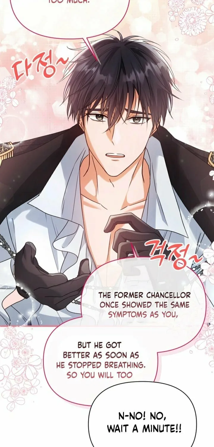 I Became the Cure for the Tyrant in the Waste Novel Chapter 2 page 81 - 