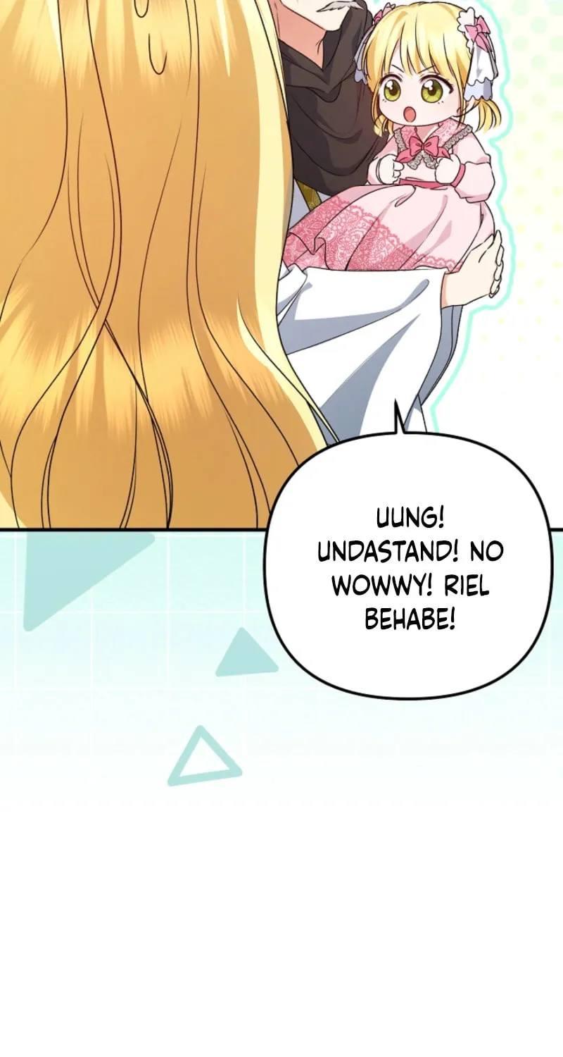 I Became the Cure for the Tyrant in the Waste Novel Chapter 20 page 37 - 