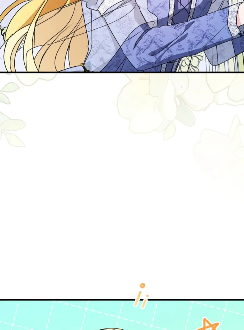 I Became the Cure for the Tyrant in the Waste Novel Chapter 20 page 47 - 