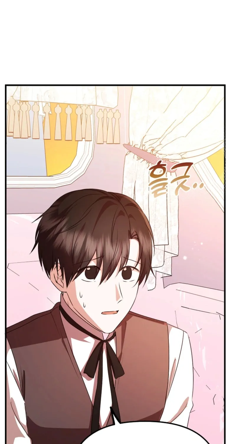 I Became the Cure for the Tyrant in the Waste Novel Chapter 20 page 92 - 