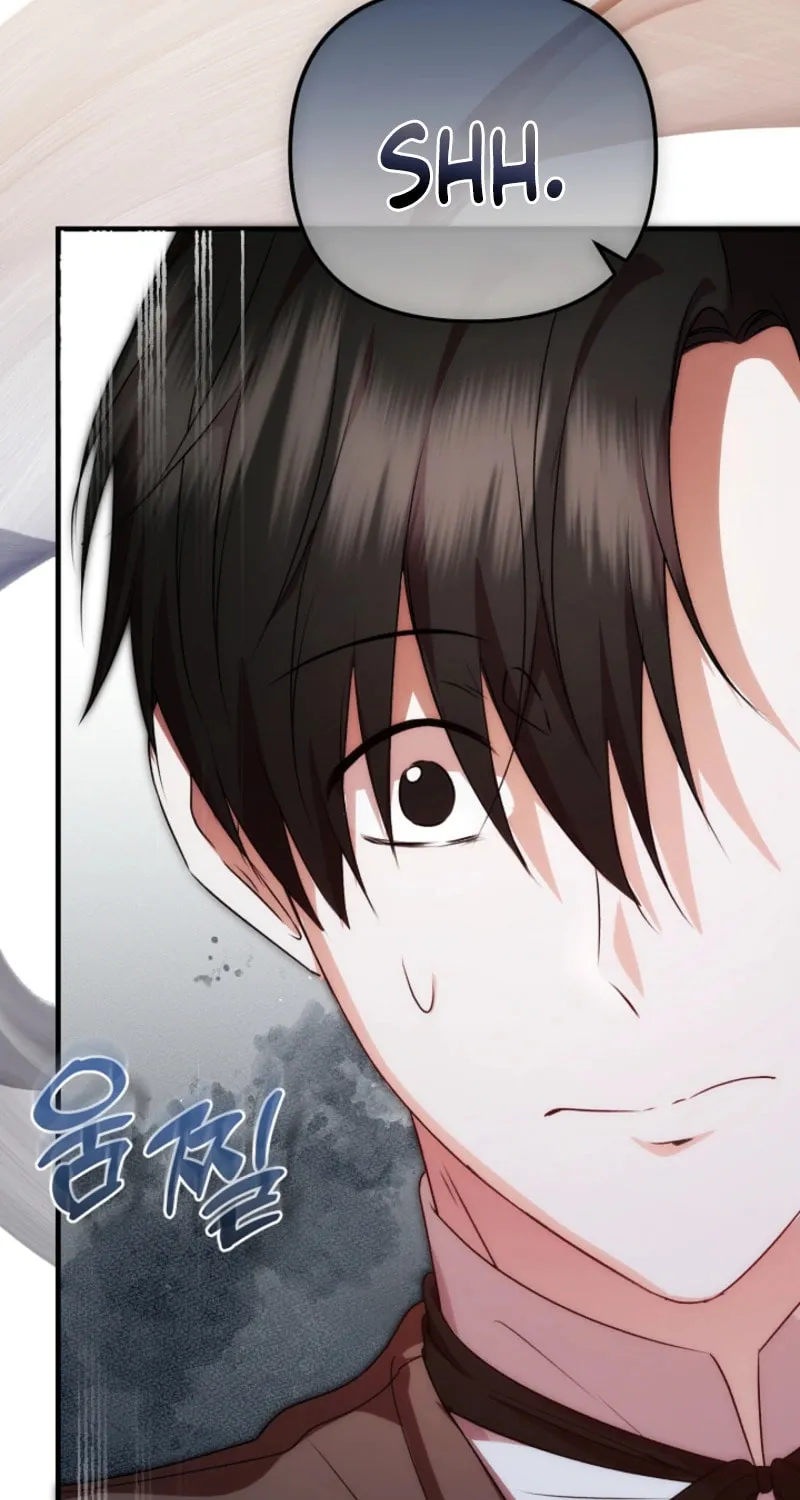 I Became the Cure for the Tyrant in the Waste Novel Chapter 20 page 96 - 