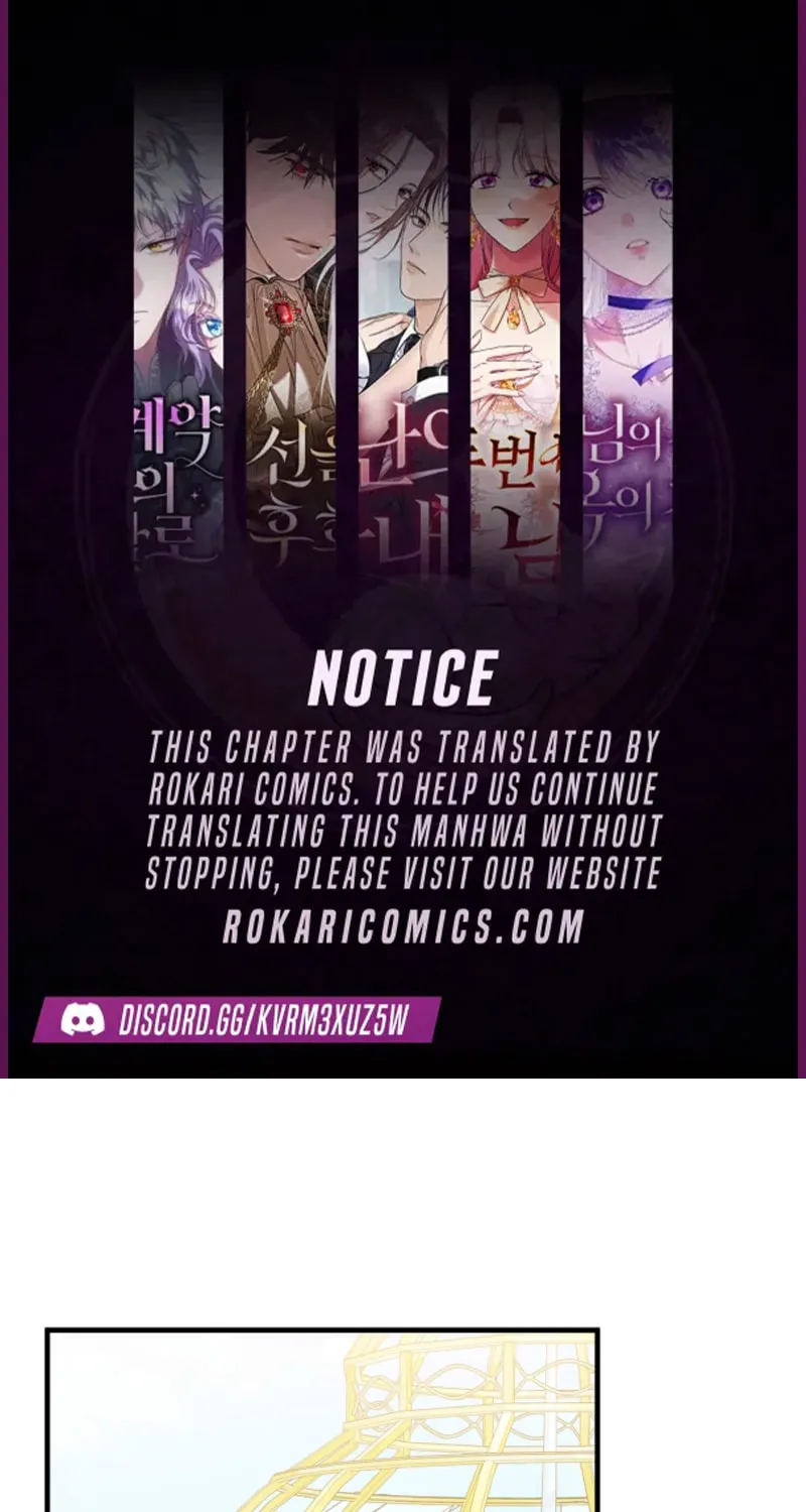 I Became the Cure for the Tyrant in the Waste Novel Chapter 21 page 1 - 